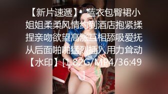 长得像女星莫X蔚的绿播大美女云朵被家境不错的粉丝帅哥重金约炮到酒店开房啪啪