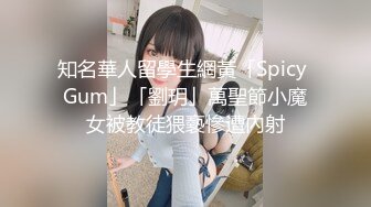 国产AV 星空无限传媒 XKG003 极品姐妹在家轮流被大屌操