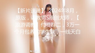 STP34092 糖心Vlog 女神性感瑜伽裤 做瑜伽时被剪破 小裤裤露出羞耻蜜穴 被大肉棒后入翘臀 柚子猫