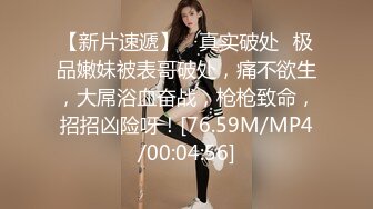 健身房老板和美女员工休息室一直干到收银台完美露脸