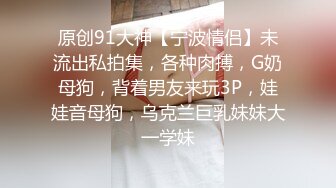 清纯素颜小妹露脸想让狼友们的礼物，听指挥脱光了展示，性感的奶子好诱人，掰开逼逼给狼友看，自慰呻吟刺激