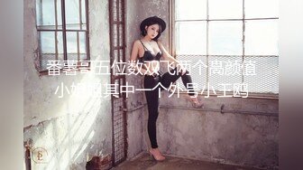 超漂亮瓜子脸眼镜小美女沙发口爆吞精