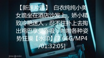 每日福利粉丝专享 帅锅误入猎人家,被下药扒光…『5-2』