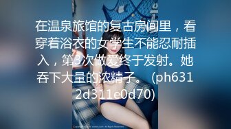 MDX-0055_误喝春药的嫂子_逆推小叔后被爆操官网-雪千夏