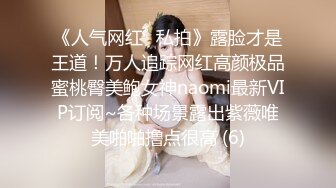 牛逼绿帽大神『SAMKEIT』❤️极品丝袜骚妻调教SM牛仔裤 绿帽献妻单男火力全开 极品女友被单男操的屁股都红了