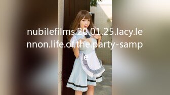 nubilefilms.20.01.25.lacy.lennon.life.of.the.party-sample