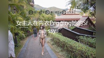 天美傳媒 TMQ005 小母狗技師的JK制服誘惑