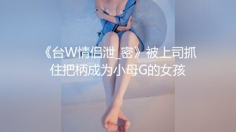 【自整理】The Fallen Babe (第二弹) 美少妇的丝袜诱惑 好看的腿就应该穿丝袜  最新流出视频合集【NV】 (56)