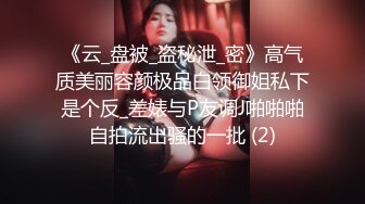 重磅9月无水福利，万人求档OF满分颜值，大奶女神bratsuyeon露脸性爱自拍，极度反差，3P啪啪一字马 (1)