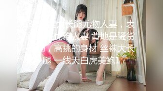 _漂亮黑丝小姐姐 好痒太舒服了 老公的吊好大顶到小花心了骚逼好痒 你别拔套阿 骚逼抠到高潮 偷偷拔套被发现