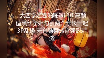 最新订阅流出，极品露脸女神！各大社交平台焦点网黄亚裔女神反差婊【Yuna】销魂私拍，脸穴同框紫薇洞洞下蛋 (8)