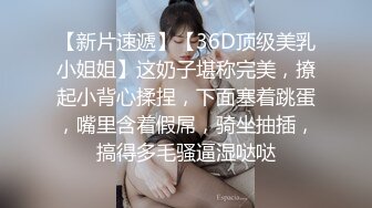 成熟美的丰满熟女美少妇，独自在家自慰，黑丝袜实在诱惑