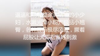 聚会女同学说在喂奶不能喝酒男同桌嘴贫说给我也奶一口 女同学直接解开胸罩要给他喂