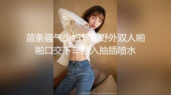 东南亚约妹无毛肥逼短发妹子，性感黑丝带着项圈口塞，骑脸舔逼口交舔屌，站立侧入高难度倒立抽插猛操