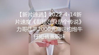 【反差婊子】精选10位反差婊子生活淫乱视图合集【四十二】