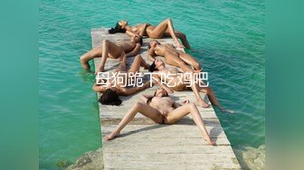 来个双飞少妇吧-骚货-无套-气质-勾引-学姐-妹妹