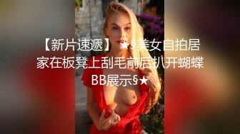 可爱小骚母狗✅00后小仙女〖FortuneCuttie〗女上榨精“小骚狗，还不快给我卖力点“风骚又淫