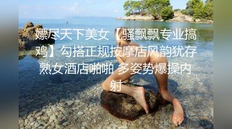 极品嫩模绑带白色长裙真空凸点镜头快怼到BB上了