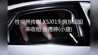 【新片速遞 】2023-5-3新流出酒店高清偷拍❤️恋物癖大哥约肏身材玲珑的美女大学生只让内射不让口