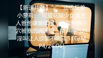 3/6最新 妹妹是个小淫虫全程露脸激情大秀鸡巴要不停VIP1196