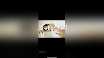 露脸清纯萝莉少女『赛高淋酱』✿最新私拍，00小淫娃唯美清纯的脸蛋淫荡的行为超级反差！又纯又欲小闷骚型小可爱