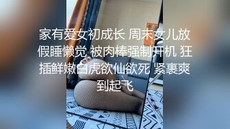 [2DF2] 浓妆艳抹的美美妖ts微微和绿茶婊车震，无套猛操这个婊子，干高潮干内射 要多爽有多爽！[BT种子]