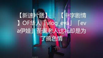 糖心UP主『小七软同学』剧情性爱实录-女仆装美乳女友挑逗玩游戏男友求操被干 高清1080P原版无水印