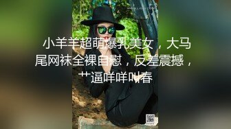 黑丝眼镜美眉吃鸡啪啪 被大肉棒棒无套输出 一逼白浆 最后口爆吃精