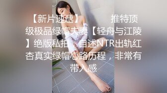 91制片厂 91KCM-036 变态哥哥把妹妹调教成骚母狗 白沛瑶