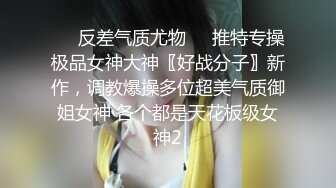 超级可爱卡哇伊萌萌哒【撒娇小女生】肥美的一线天小穴，表演跳蛋插进去吐出来，小穴汪汪的水声真美哇！