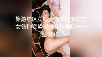 剧情演绎白嫩苗条性感小姨子在厨房刷碗趁着姐姐出门姐夫后面抱住揉奶