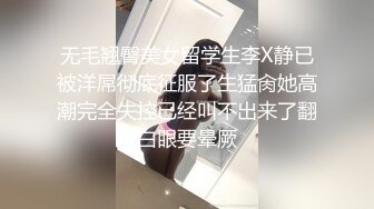 【网红御姐??反差魅婊】超多漂亮淫妹淫妻淫女友啪啪口交甄选??双凤争屌 口爆裹射 淫荡啪啪 完美露脸 口爆啪啪篇