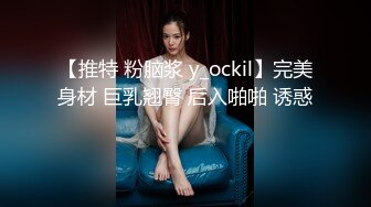 约操良家人妻小少妇 黑丝袜美腿 坐在身上调情 少妇很饥渴 按摩器震骚穴 快点操我