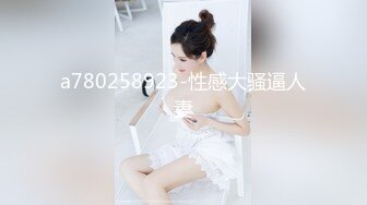 麻豆传媒 兔子先生监制 TZ095 兔子按摩院 EP3 极品骚女