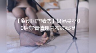  漂亮灰丝美眉 想进去吗 想 求我 爸爸快操我 把月经操出来了 从房间操到浴室