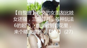 长靴漂亮学妹，小腿SEXSEX 冬天的女生果然美，在学妹最美的时候拍下她的小粉穴留作纪念！