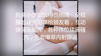 最新流出魔手外购高校女厕高清后拍学妹尿尿（美女无内开档袜）