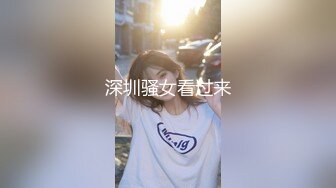 小胖縼性感骚气妹子单腿黑丝绳子捆绑自慰，脱下内裤手指口交跳蛋塞入拉扯震动