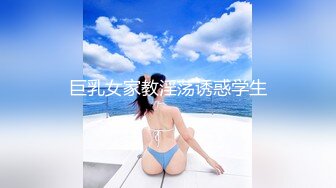 麻豆传媒-男大生的初休验打工被痴女劫童贞-艾秋