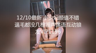 【新片速遞】  ✿爆欲少女✿ 最强高潮蜜汁白虎嫩鲍美少女▌Yua▌邻家清纯反差少女 狼牙AV棒肆虐嫩穴 极致高潮无比上头[1.19G/MP4/16:29]