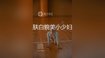 露脸骚母狗  原创求积分