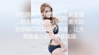 商场厕所偷拍刚从电影院出来的小美女