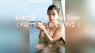 无水印9/28 淫妻出轨边打电话边被情夫操激情被无套输出内射VIP1196