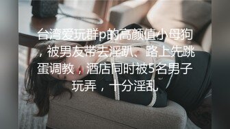   还是老外牛逼啊 美女又是一步到胃 这个有插入整个过程