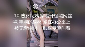 样貌漂亮清纯又水嫩的年轻美女酒店被男友压平双腿用力抽插,每一下都用力的干到底,操的嗷嗷叫!