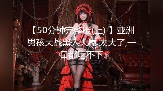 美少女岔开双腿 粉嫩鲍鱼完美展示 激情啪啪娇喘不断 角度专业实力探花