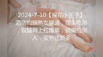 声音很诱人的妹纸