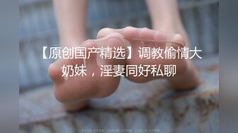 《重磅✿炸弹卐网红✿泄密》千元无上定制快手被封就开新号业内小有名气的网红女【敏爷燕儿】漏B漏脸激情顶胯大阴唇都跟着波动