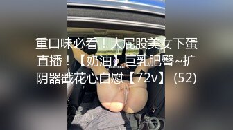 乐播传媒 LB028 大哥深夜英雄救美 女孩无以回报只好以身相许 新人李萌萌