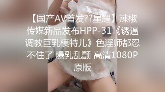 afchinatvBJ奥琳_20190927